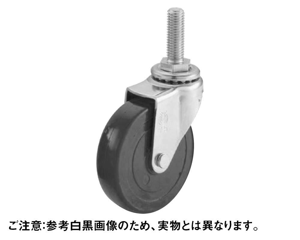 HILOGIC ハイロジック ねじ込み式自在車(ナイロン車) ストッパーナシ 1個