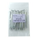 大里 HP1300 コンクリート釘 200G #7×75 18本入