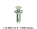 大里 CN-075 アルミプッシュリベット HA4100