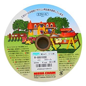 ニッサチェイン R-BB1030 クローム ボール 30m巻