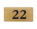 光 テーブルナンバー 22 チーク 20x40x2mm テープ付き