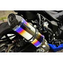 ビームス(BEAMS) GT-CORSA スリップオン ヒートチタン 政府認証 GSX-S750 ABS 2017〜 22年騒音規制対応 G336-66-P6J...