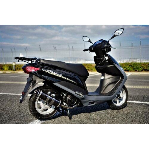 テクノウエル SS300SMB（スーパーメタルブラック） SP 政府認証 ADDRESS125 2017〜 2BJ-DT11A 22年騒音規制対応　G338-05-000 　※メーカー在庫わずか