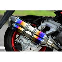 ビームス(BEAMS) GT-CORSA ヒートチタンサイレンサー 政府認証 マジェスティーS 2018〜 2BK-SG52J 22年騒音規制対応 G260-6...