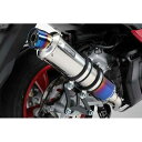 ビームス(BEAMS) R-EVO ヒートチタンサイレンサー 政府認証 マジェスティーS 2018〜 2BK-SG52J 22年騒音規制対応 G260-53-0...