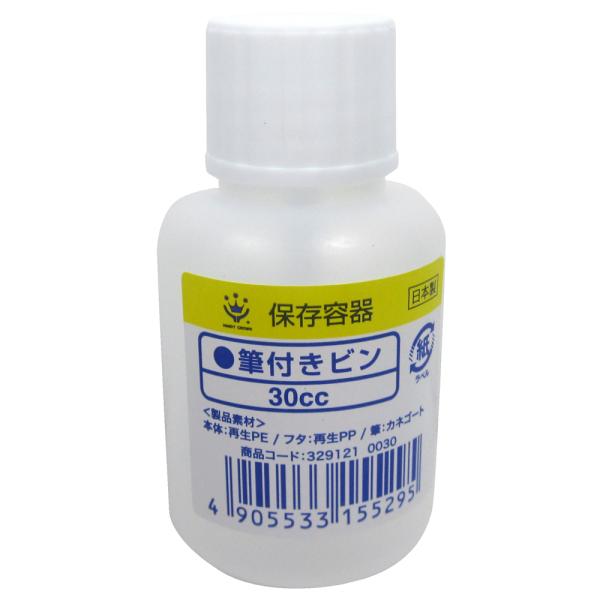 �ϥ�ǥ������饦�� ɮ�դ��ƴ� 30cc