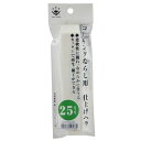 ハンディ・クラウン コーキングならしヘラ 仕上げ用 25mm
