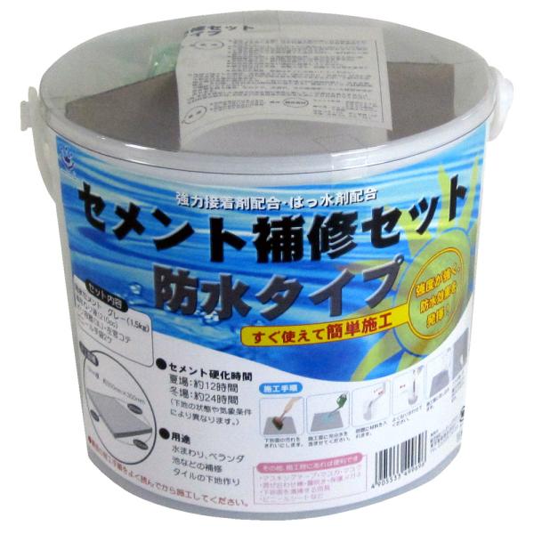 &nbsp;メーカー&nbsp;ハンディ・クラウン&nbsp;商品カテゴリ&nbsp;建築・住宅資材＞セメント&nbsp;発送目安&nbsp;1週間以内に発送予定&nbsp;お支払方法&nbsp;銀行振込・クレジットカード&nbsp;送料&nbsp;送料無料&nbsp;特記事項&nbsp;&nbsp;その他&nbsp;[建築・住宅資材]