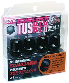 KYO-EI T601B ブルロックシリーズ BullLock TUSKEY ブラック T601B