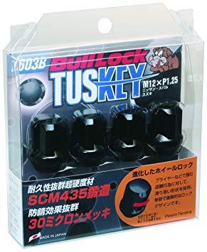 KYO-EI T603B ブルロックシリーズ BullLock TUSKEY ブラック T603B