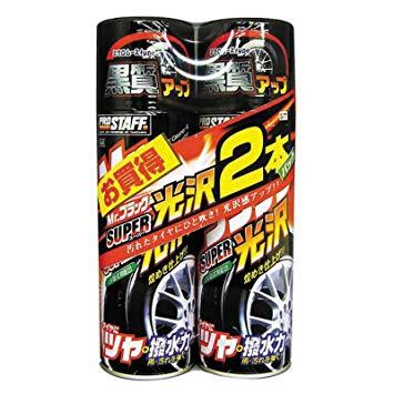 プロスタッフ(PROSTAFF) G77 Mr.ブラックスーパー光沢 2本パック