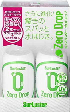 Surluster(シュアラスター) S114 ゼロドロップ 撥水タイプ バリューパック 280l×2本 S-114