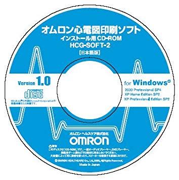 OMRON  HCGSOFT2 ſްե HCG-SOFT-2