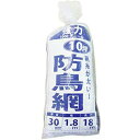 シンセイ 強力防鳥網 10坪 ブルー 1個