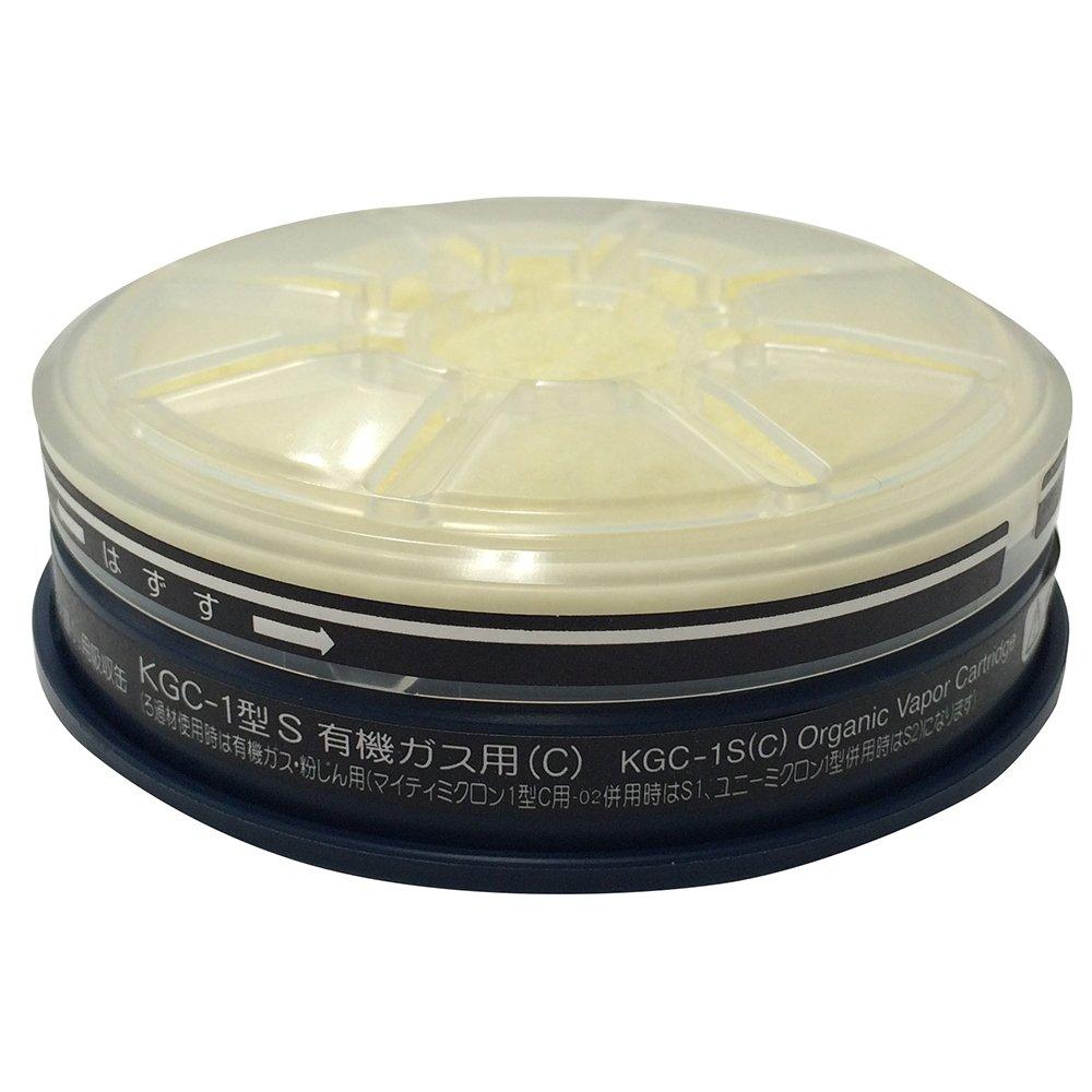 興研 防毒マスク用吸収缶(低濃度用) 有機ガス用 KGC-1Sフィルター付6-8389-09