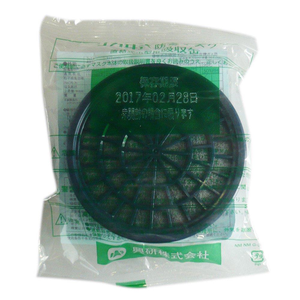 ���� ���ǥޥ����ѵۼ���(��ǻ����) ͭ�������� KGC-10L6-8389-12