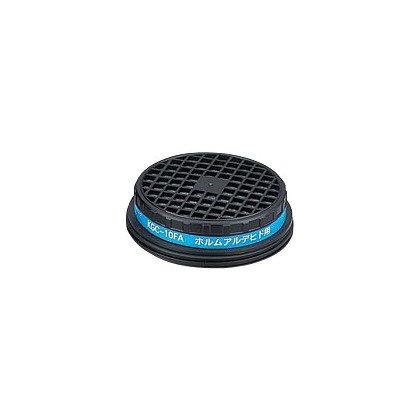 ワーゼフ ホルムアルデヒド用吸収缶 KGC-10FA 5個入り1-8135-02