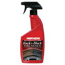 マザーズ(Mothers) バックトゥブラック タイヤリニュー 710ml スプレーして拭き取るだけで、タイヤウォールの汚れを除去 710ml MT-09324