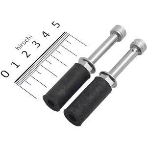 アクティブ(ACTIVE) ACTIVE リペア バーエンド ゴムブッシュ＆ボルト＆ナット 左右SET φ14用 サラボル..