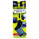【在庫限即納】ハンディクラウン(Handy Crown) B&Y CW-009 やわらかマルチブラシ