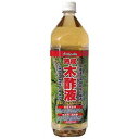 フェルム 熟成木酢液 1500ml