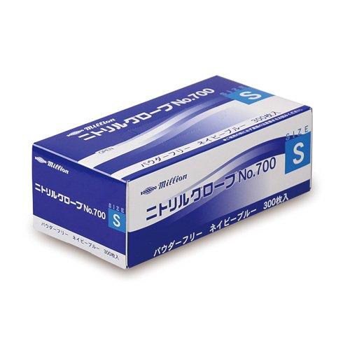 楽天市場】共和 ニトリルグローブ no700の通販