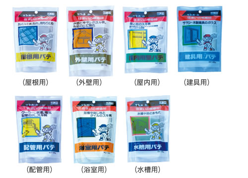 &nbsp;メーカー&nbsp;サンホーム工業&nbsp;商品カテゴリ&nbsp;建築・住宅資材＞セメント&nbsp;発送目安&nbsp;1日〜2日以内に発送予定（土日祝除）&nbsp;お支払方法&nbsp;銀行振込・クレジットカード&nbsp;送料&nbsp;送料無料&nbsp;特記事項&nbsp;&nbsp;その他&nbsp;[セメント]