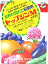 ニッソーグリーン トップジンM水和剤 1g×10包