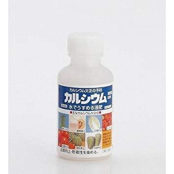 アミノール化学研究所 カルシウムエキス(100cc)