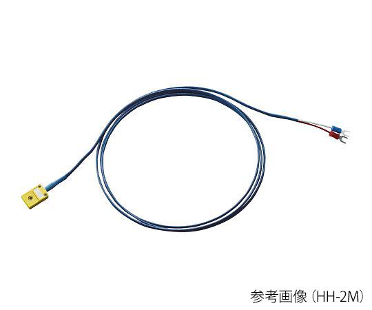 アズワン K熱電対延長ケーブル(補償導線) HH-3M4-766-03