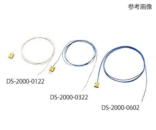 &nbsp;メーカー&nbsp;アズワン&nbsp;商品カテゴリ&nbsp;工業用計測器＞熱電対&nbsp;発送目安&nbsp;1日〜2日以内に発送予定（土日祝除）&nbsp;お支払方法&nbsp;銀行振込・クレジットカード&nbsp;送料&nbsp;送料無料&nbsp;特記事項&nbsp;&nbsp;その他&nbsp;●線径(mm):φ0.32●リード線長(m):5●測定温度範囲:-50〜+200°C●被覆材質:テフロン(R)●オメガコネクター付き●コネクタ部耐熱温度:-25〜+200°C ◆ ●応答速度に優れます。●応答速度が速く作業性に優れます。●先端は溶接で結線しています。