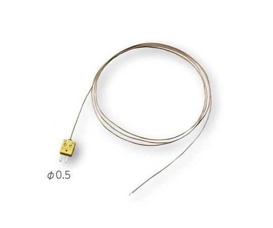 アズワン 被覆K熱電対(ガラス被覆) DS-2000-05014-771-01