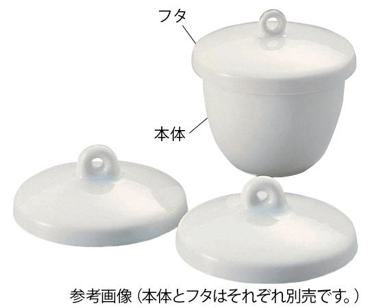 &nbsp;メーカー&nbsp;タキシン&nbsp;商品カテゴリ&nbsp;研究器具・実験用品＞るつぼ&nbsp;発送目安&nbsp;1日〜2日以内に発送予定（土日祝除）&nbsp;お支払方法&nbsp;銀行振込・クレジットカード&nbsp;送料&nbsp;送料無料&nbsp;特記事項&nbsp;&nbsp;その他&nbsp;●仕様:るつぼ●外径×高さ(mm):Φ87×72●容量(mL):280●化学組成:Al2O3/約44%、SiO2/約46%●耐熱温度:1100°C●※フタは付属していません。