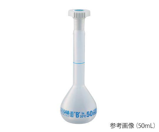 アズワン PP製メスフラスコ 250mLPPMS-2503-8265-04