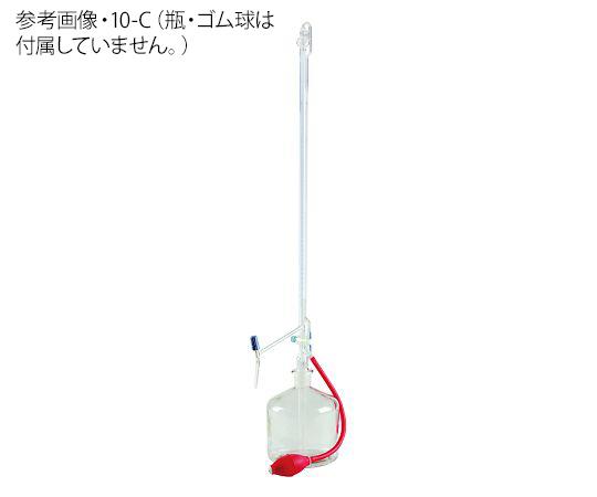 &nbsp;メーカー&nbsp;アズワン&nbsp;商品カテゴリ&nbsp;研究器具・実験用品＞ビュレット&nbsp;発送目安&nbsp;1日〜2日以内に発送予定（土日祝除）&nbsp;お支払方法&nbsp;銀行振込・クレジットカード&nbsp;送料&nbsp;送料無料&nbsp;特記事項&nbsp;&nbsp;その他&nbsp;●容量(mL):10●一目盛(mL):0.02●体積許容誤差(mL):±0.02●色:透明●材質:本体/硼珪酸ガラス、コック/PTFE(四フッ化エチレン)●※瓶・ゴム球は付属していません。