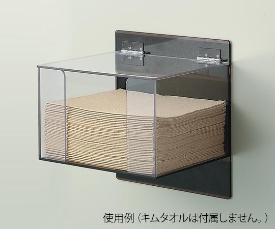 アズワン キムタオル用ディスペンスケース マグネットタイプ KT-DP22-7851-02