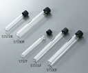 アズワン(As One) ネジ口試験管 7mL 250本入 STS7F 1箱(250本入)