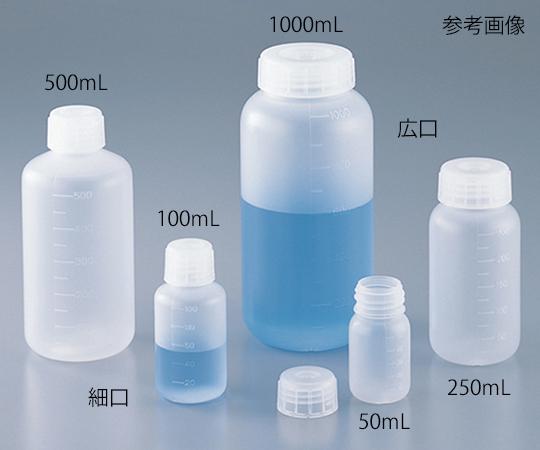 アズワン アイボーイ(フロロテクト) 細口100mL4-758-02