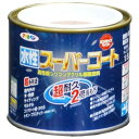 アサヒペン 水性スーパーコート1/5Lブルーグレー【入数:6】