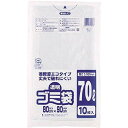 ワタナベ工業 ワタナベ 透明ゴミ袋(再生原料タイプ)70L U70(3)