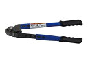 シグネット 90949 倍力ワイヤーロープカッター 430mm 90949(4)