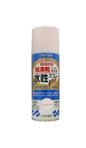 サンデーペイント サンデー 水性ラッカースプレーMAX ライトピーチ 400ml