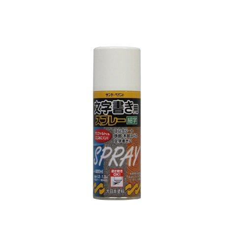 &nbsp;メーカー&nbsp;サンデーペイント&nbsp;商品カテゴリ&nbsp;塗装材＞スプレー塗料&nbsp;発送目安&nbsp;1日〜2日以内に発送予定（土日祝除）&nbsp;お支払方法&nbsp;銀行振込・クレジットカード&nbsp;送料&nbsp;送料無料&nbsp;特記事項&nbsp;&nbsp;その他&nbsp;[サンデーペイント(株)][新着]