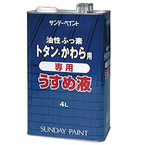 サンデーペイント サンデー SPフッ素トタン 瓦TH 4L