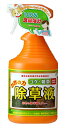トヨチュー #333504 お酢の除草液スプレー920ml