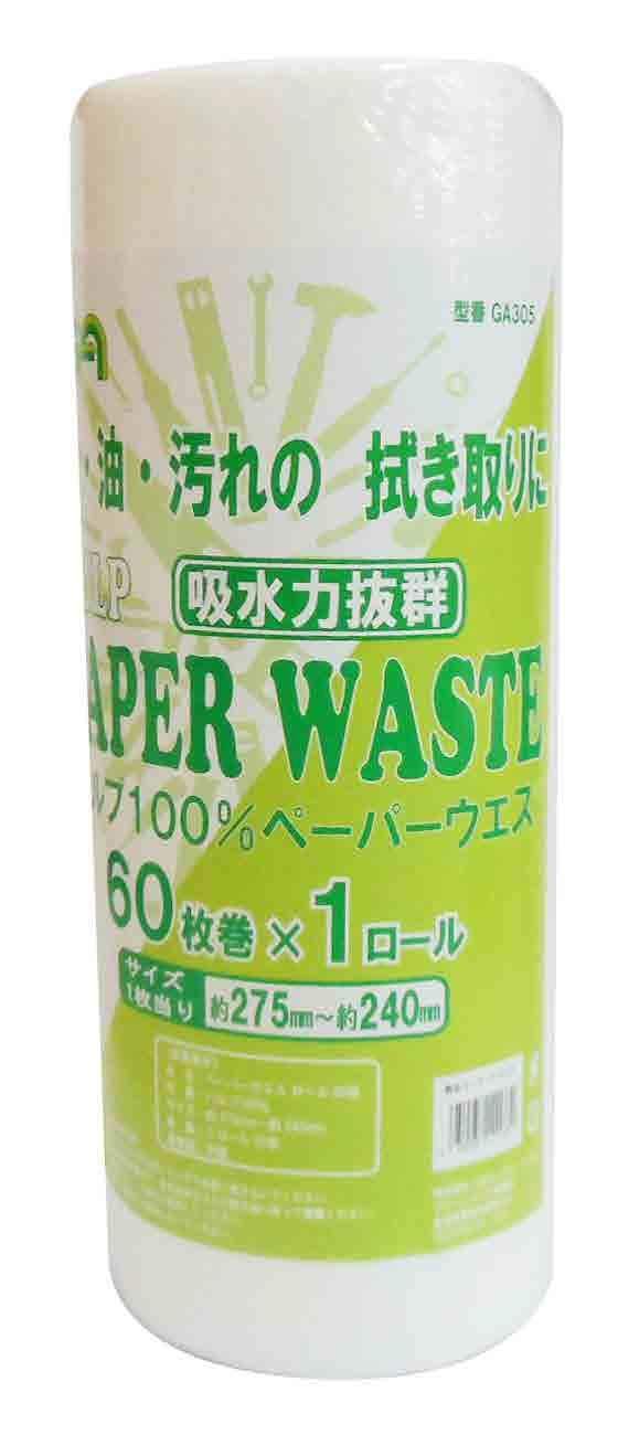 ���������ݥ졼����� GA �ڡ��ѡ�������������(GA305)