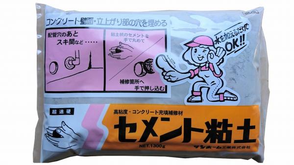 &nbsp;メーカー&nbsp;サンホーム工業&nbsp;商品カテゴリ&nbsp;建築・住宅資材＞セメント&nbsp;発送目安&nbsp;1日〜2日以内に発送予定（土日祝除）&nbsp;お支払方法&nbsp;銀行振込・クレジットカード&nbsp;送料&nbsp;送料無料&nbsp;特記事項&nbsp;&nbsp;その他&nbsp;[建築・住宅資材]