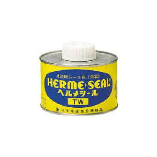 日本ヘルメチックス 給水・給湯配管用防食シール剤ヘルメシールTW(白色)500gハケTWA 8563