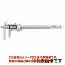 ミツトヨ(Mitutoyo) オフセットデジマチックノギス (573-602-20)NTD10P20M 7031