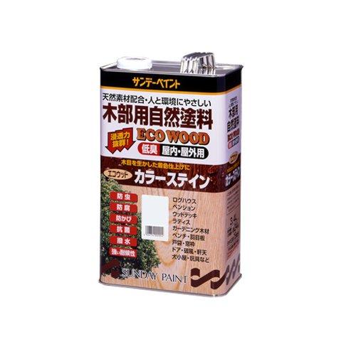 サンデーペイント サンデー エコウッドカラーステイン ブラック 3400ml　#254903